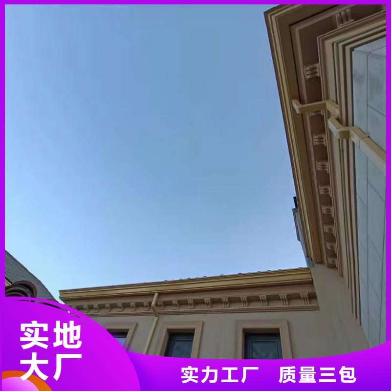 天沟【阳光房雨水槽】大量现货
