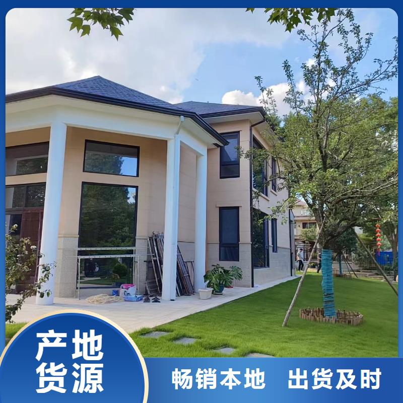 屋檐彩铝水槽图片