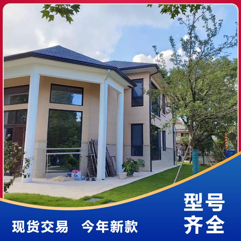 天沟,阳光房檐沟檐槽高标准高品质