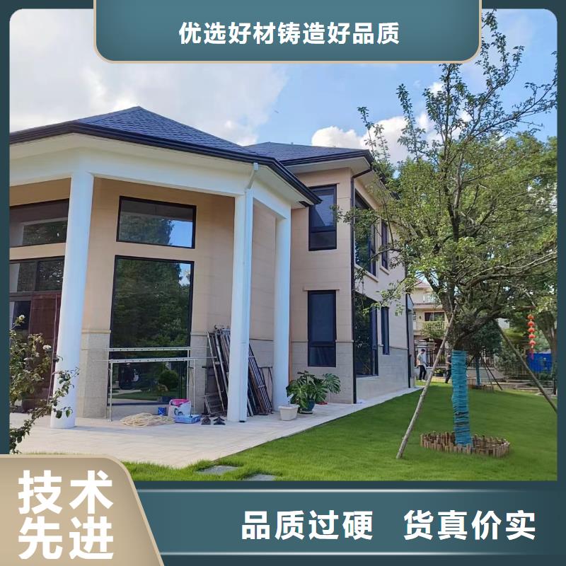 天沟_U型雨水槽精心打造