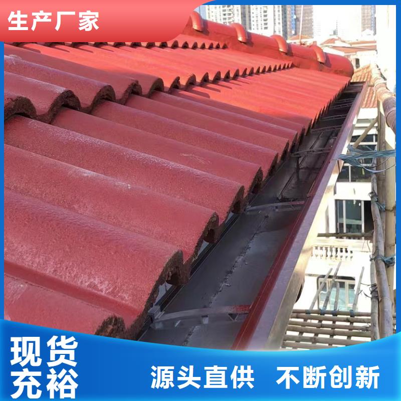 房屋铝合金雨水管厂家直供