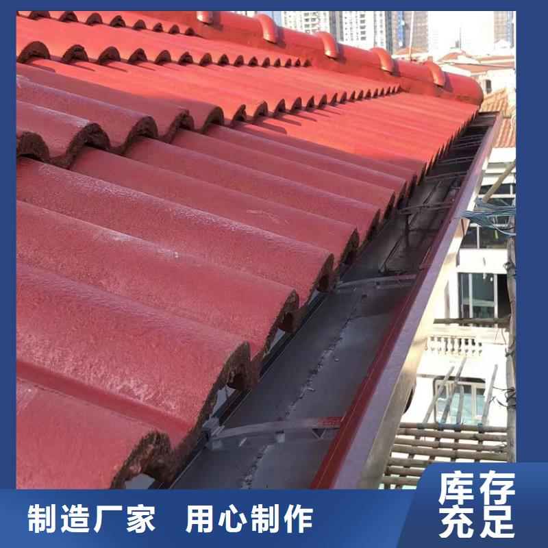 金属雨水槽-物优价廉
