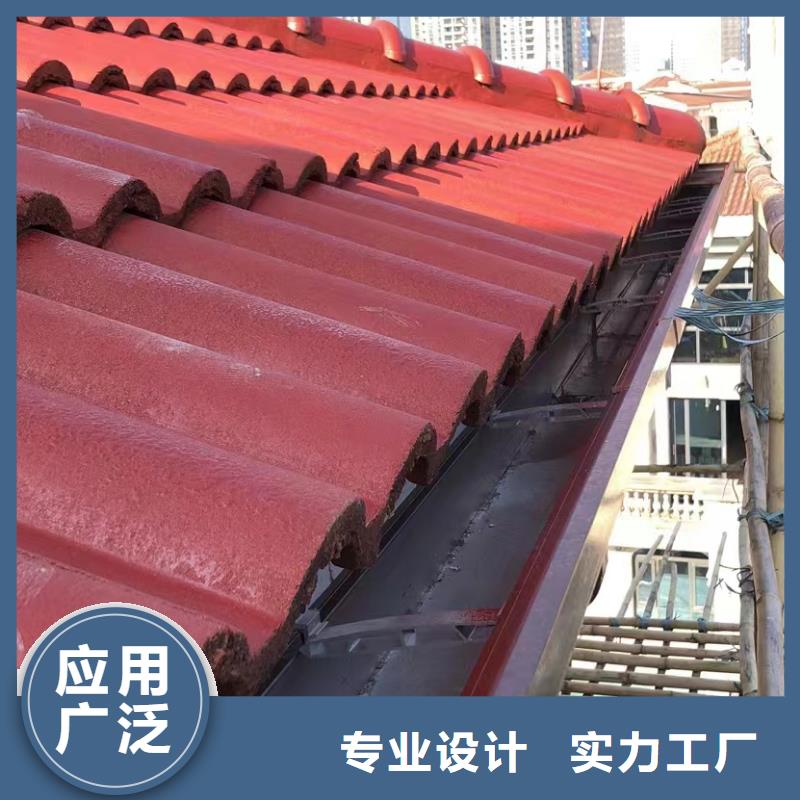 彩铝檐槽工厂现货