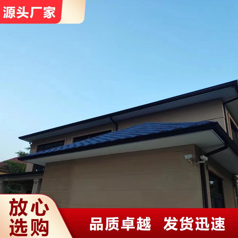 【天沟水泥天沟实力优品】