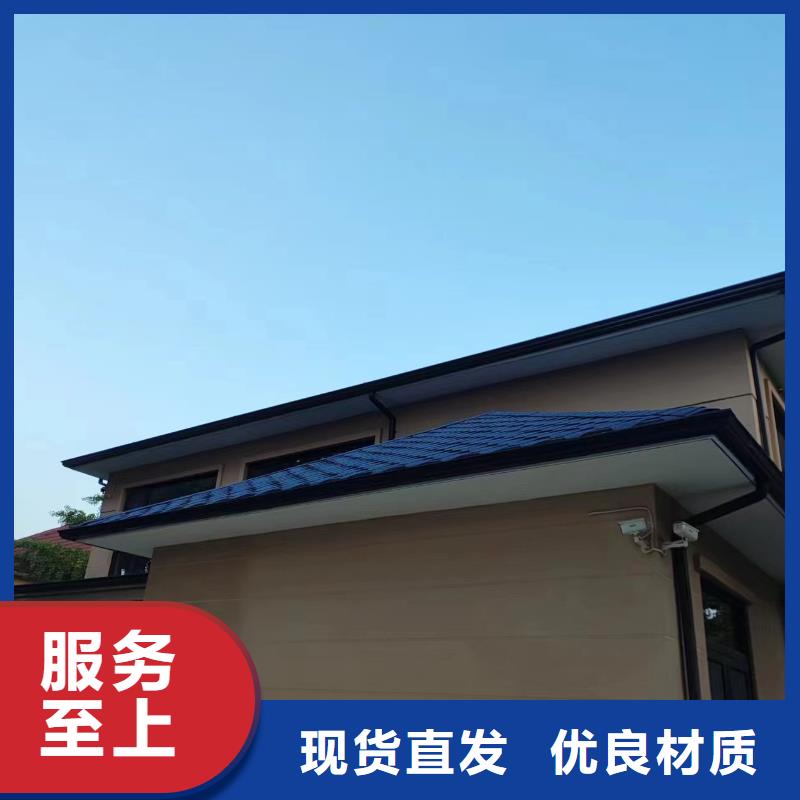 彩铝成品檐槽品牌厂家