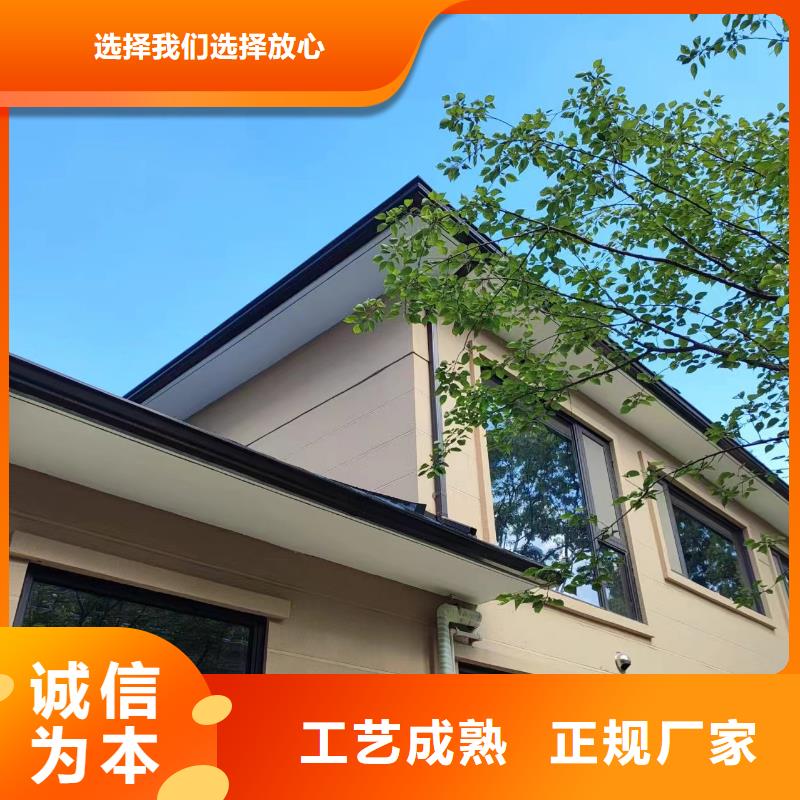 天沟房屋雨水排水管诚信商家服务热情