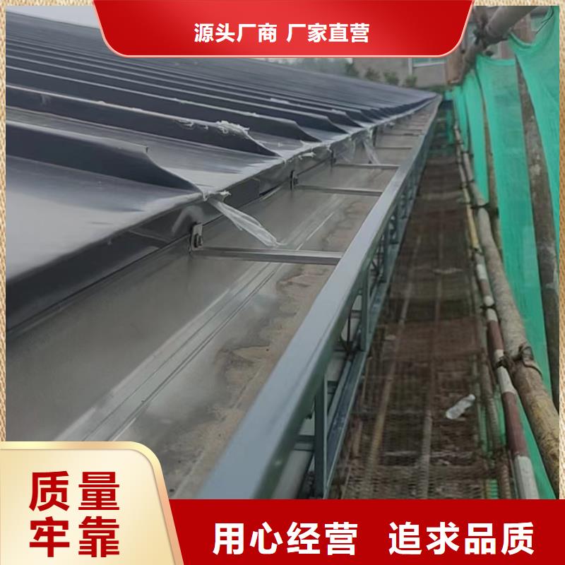铝合金檐槽来样定制
