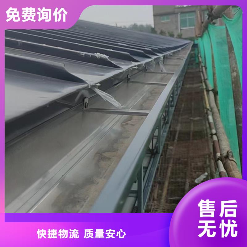 天沟信誉有保证