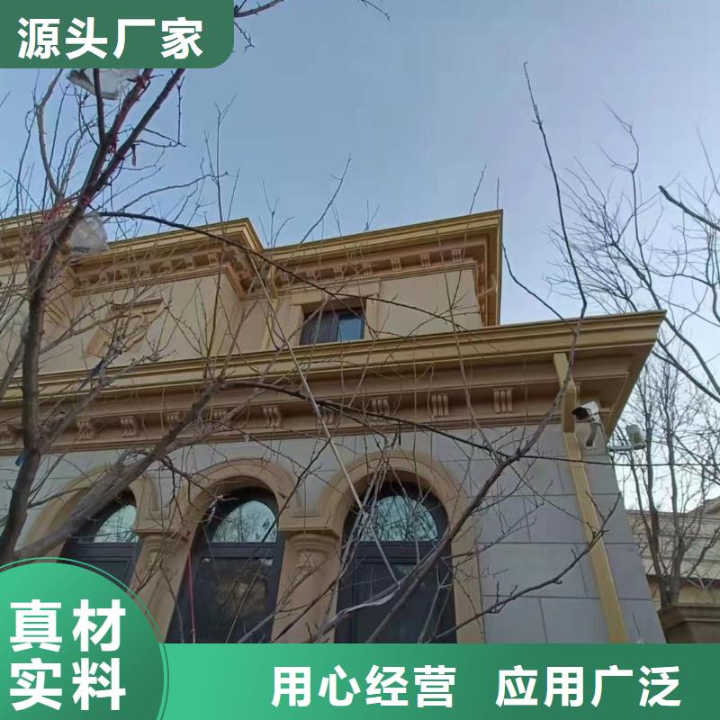 铝合金水沟欢迎来电