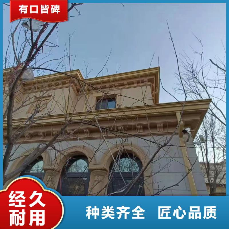 天沟,阳光房檐沟檐槽高标准高品质