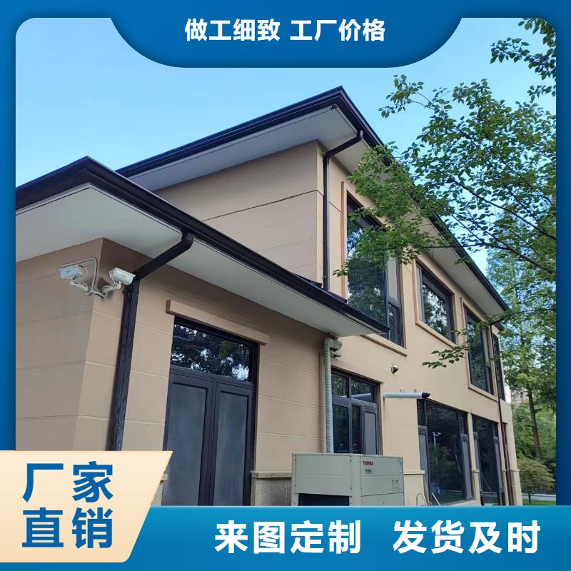 定做彩铝成品天沟的销售厂家
