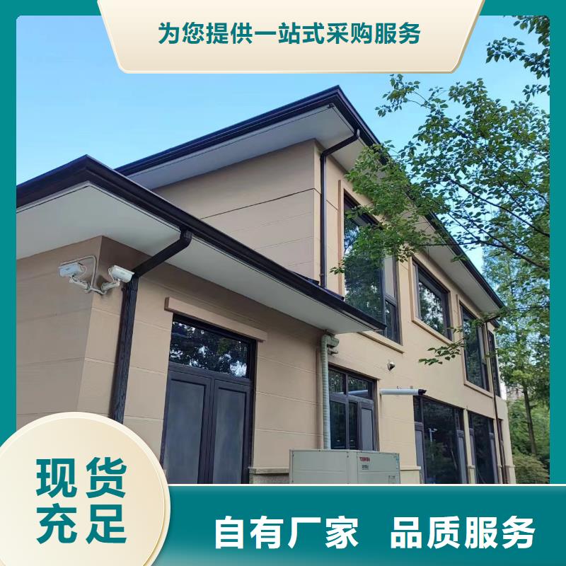 铝合金雨水管现货采购