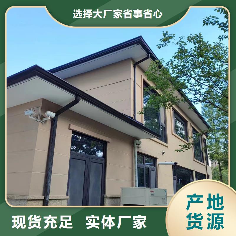 天沟全品类现货