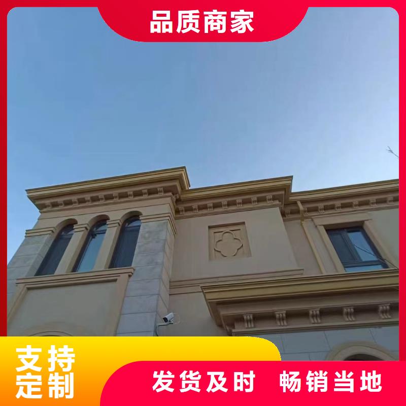  天沟经销商