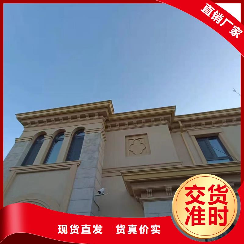  天沟每个细节都严格把关