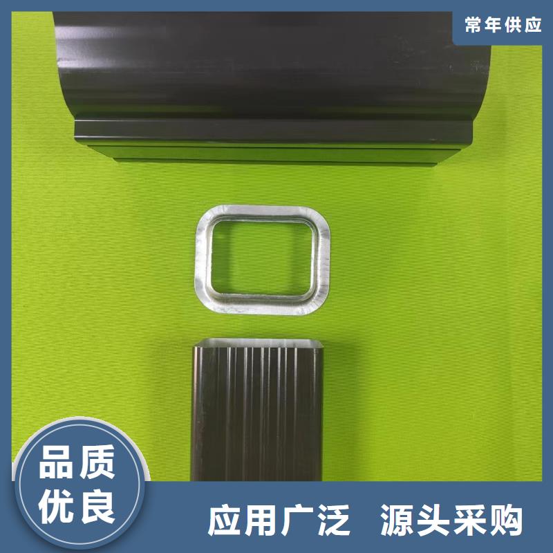成品天沟檐沟落水系统供货及时