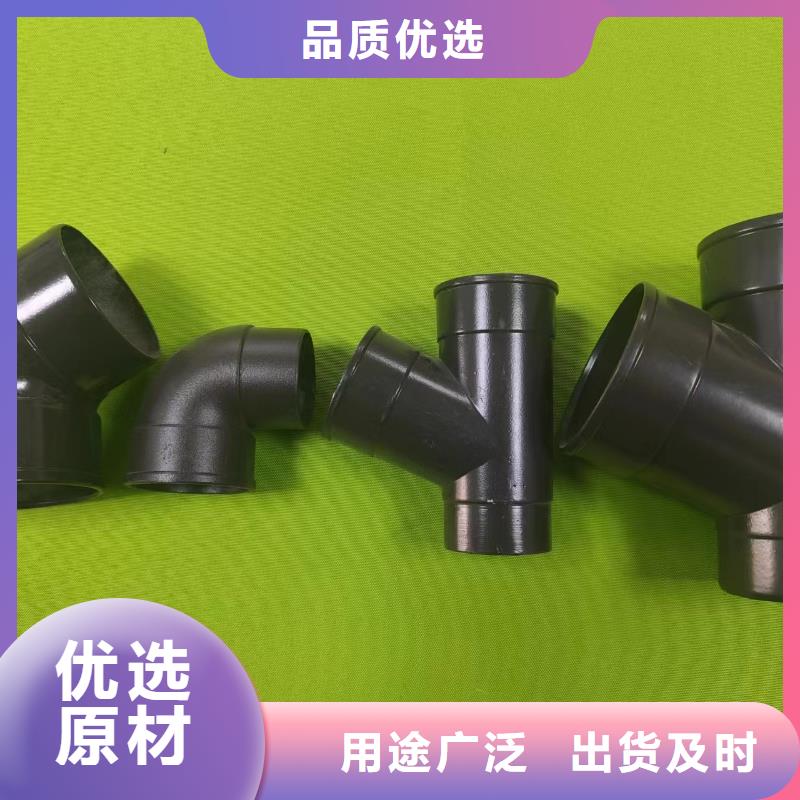 成品天沟金属圆形雨水管买的放心安兴用的舒心