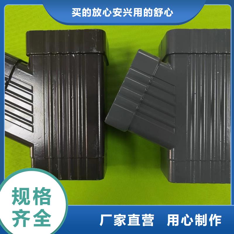 成品天沟实体厂家大量现货