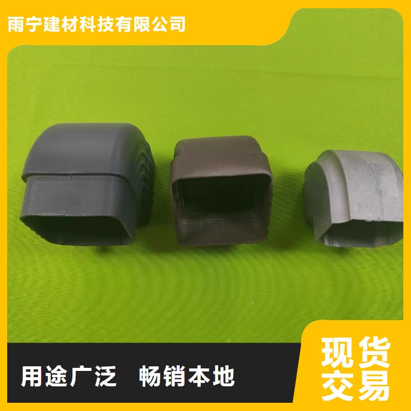 成品天沟_【金属雨水槽】厂家直销大量现货