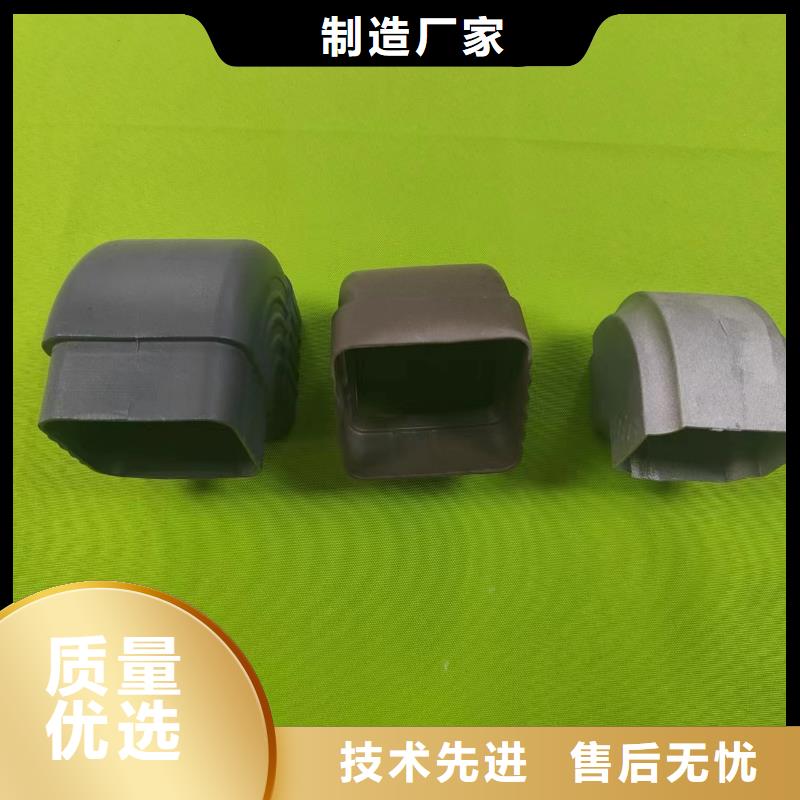 成品天沟海景房排水天沟实体厂家大量现货