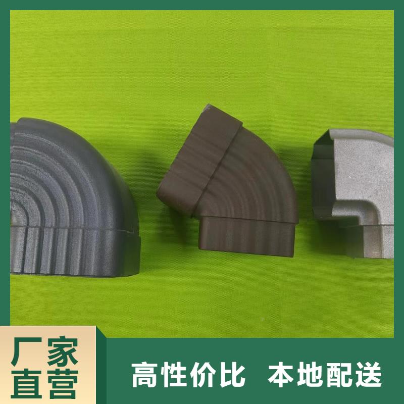 成品天沟U型彩铝成品天沟多年行业经验