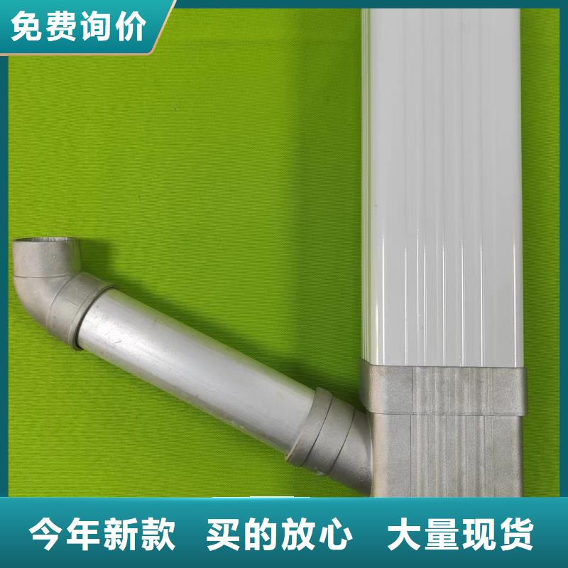  成品天沟合作共赢