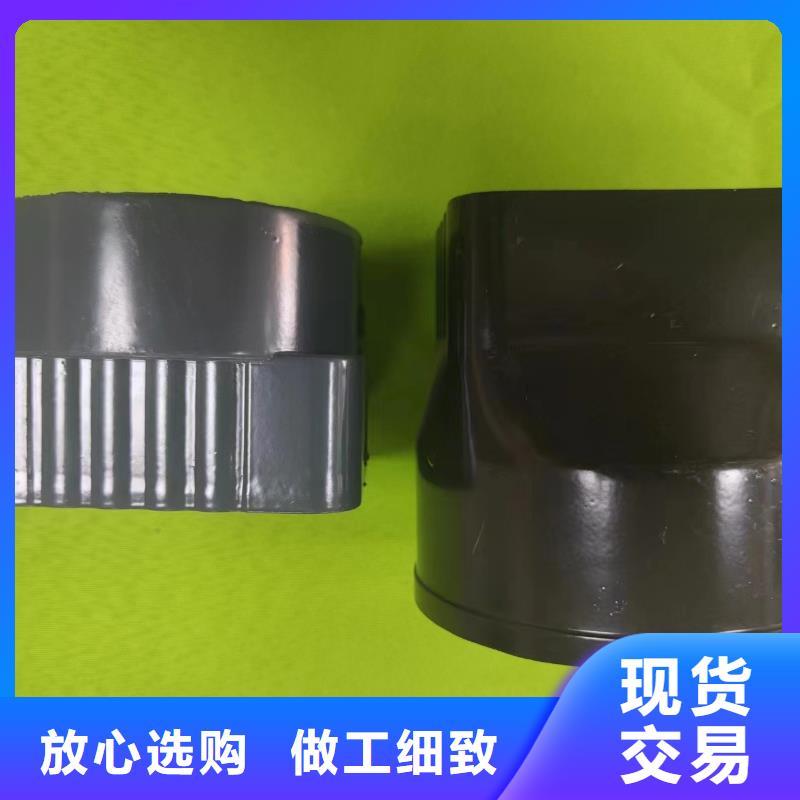 成品天沟U型彩铝成品天沟多年行业经验