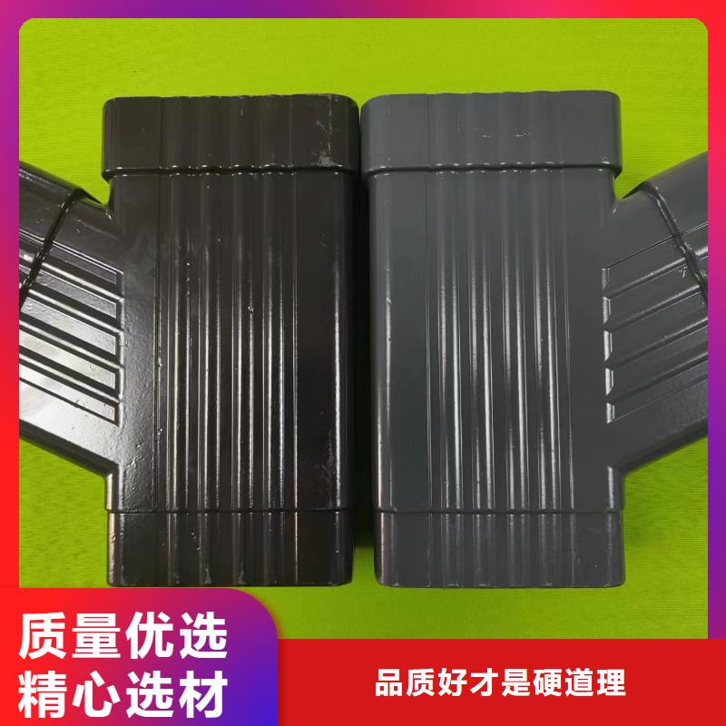 成品天沟_天沟彩铝产品优良