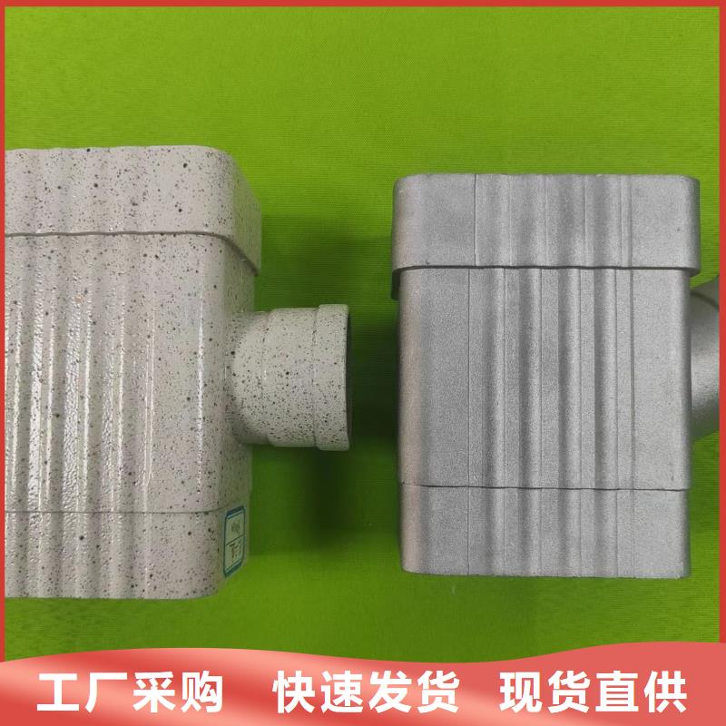 成品天沟实体厂家大量现货