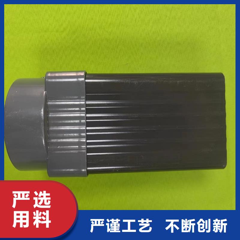 成品天沟实体厂家大量现货