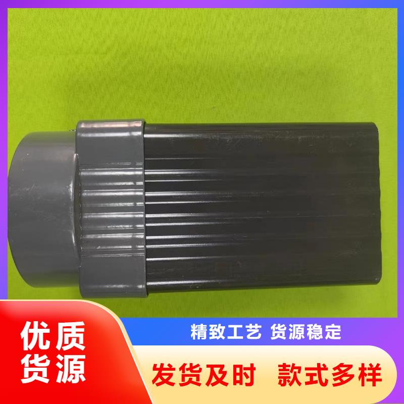  成品天沟支持定制批发