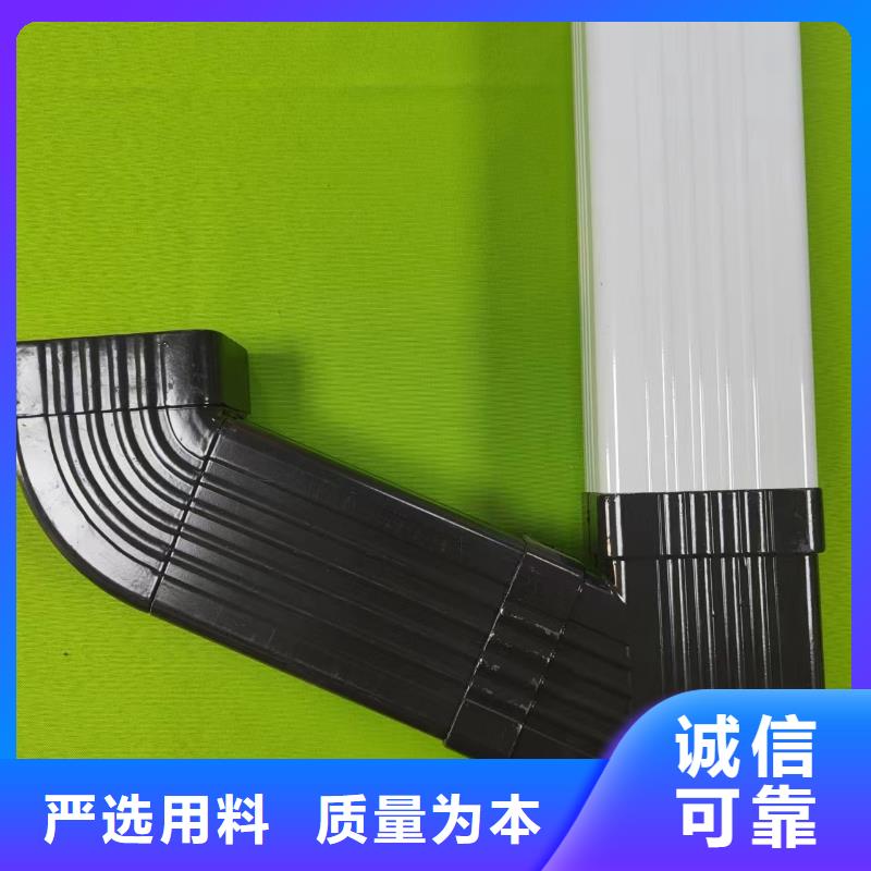 成品天沟外墙排水管按需定做