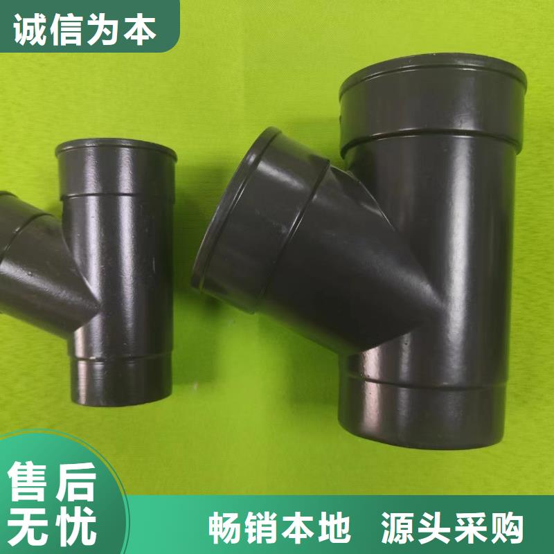 成品天沟【金属檐沟】诚信商家服务热情
