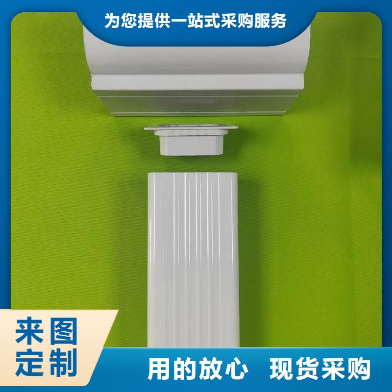 成品天沟金属檐沟N年生产经验
