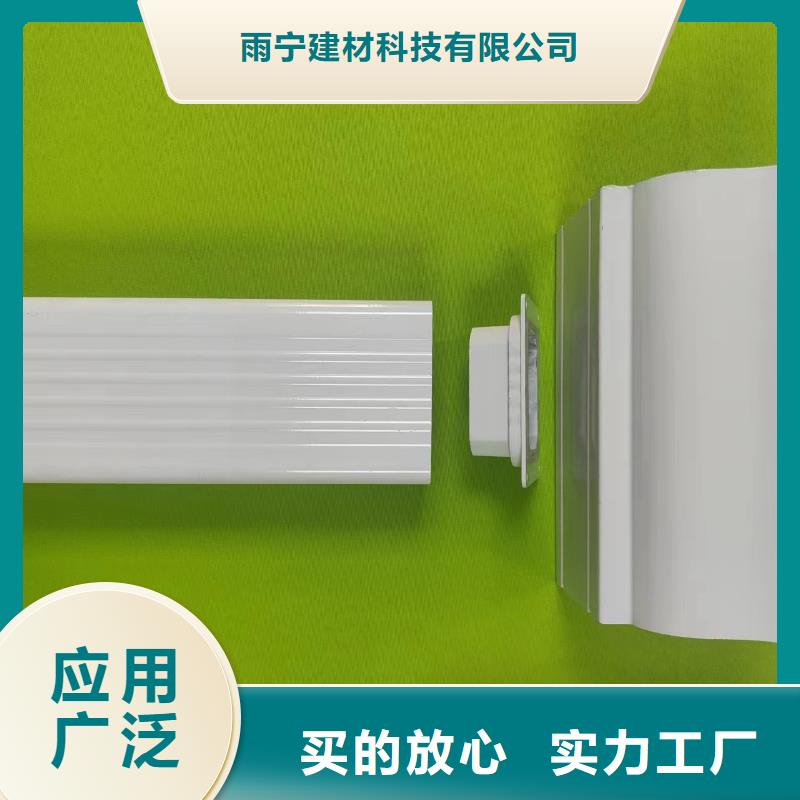 成品天沟-【大口径雨水管】好品质售后无忧