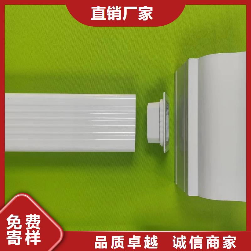 成品天沟成品铝合金雨水槽多种工艺