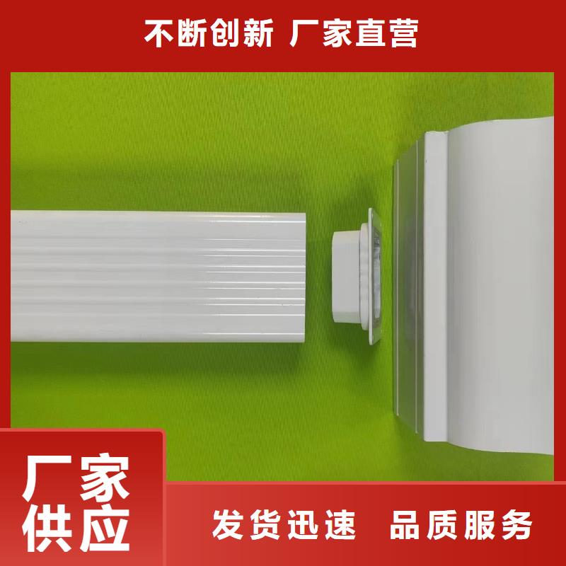 成品天沟-天沟严格把控每一处细节