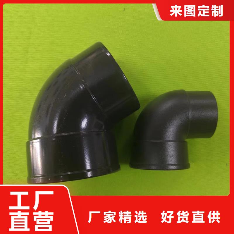 【成品天沟】大口径雨水管使用方法