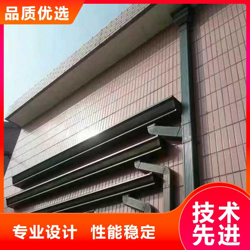成品天沟以质量求生存