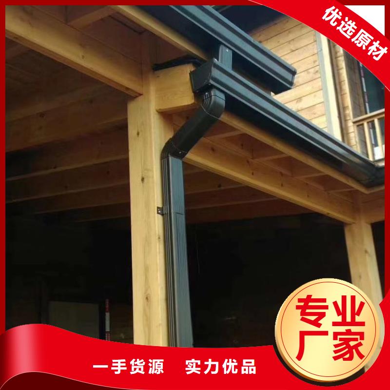 成品天沟 【檐沟落水系统】厂家直销省心省钱