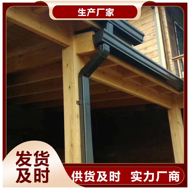 成品天沟专业生产团队
