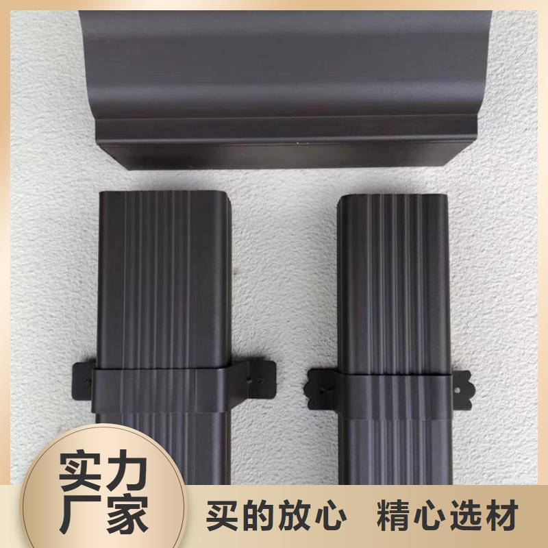 成品天沟金属成品雨水槽库存丰富