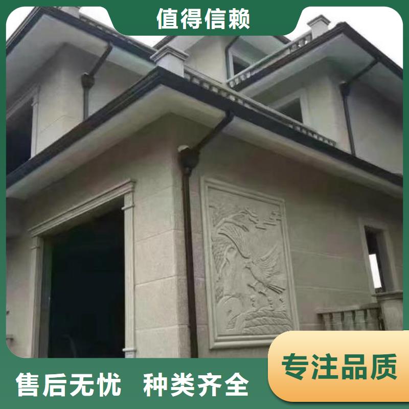 成品天沟厂家实力雄厚