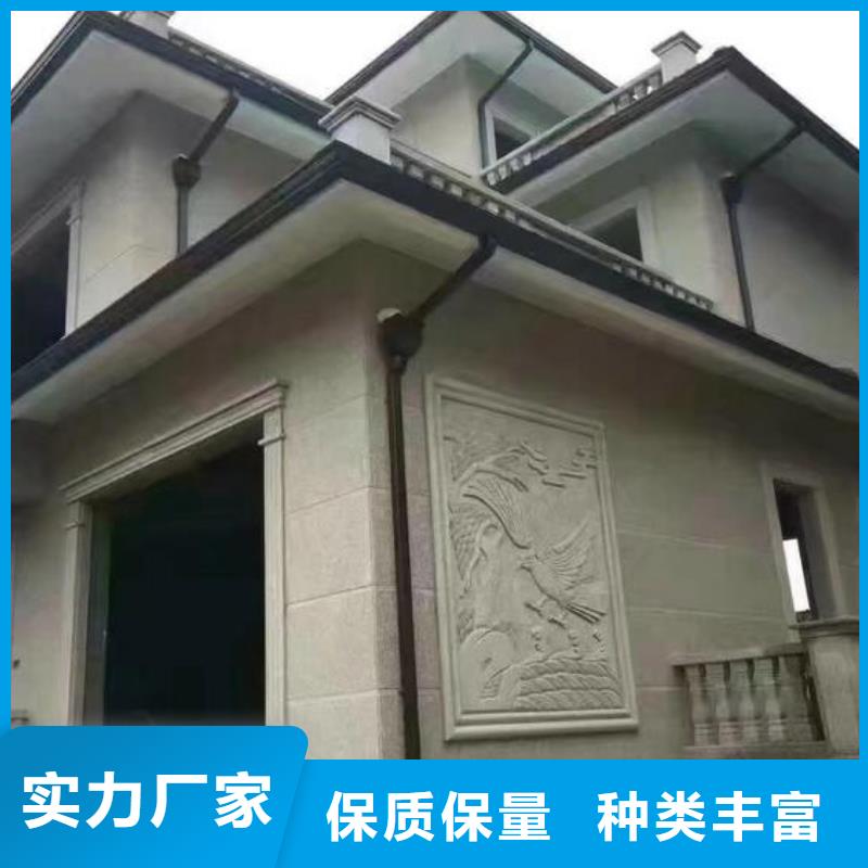 成品天沟现货销售