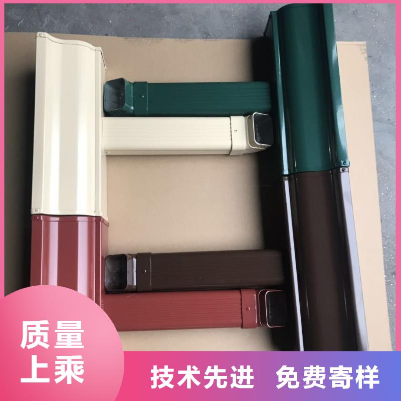 成品天沟斜面屋瓦底排水售后无忧