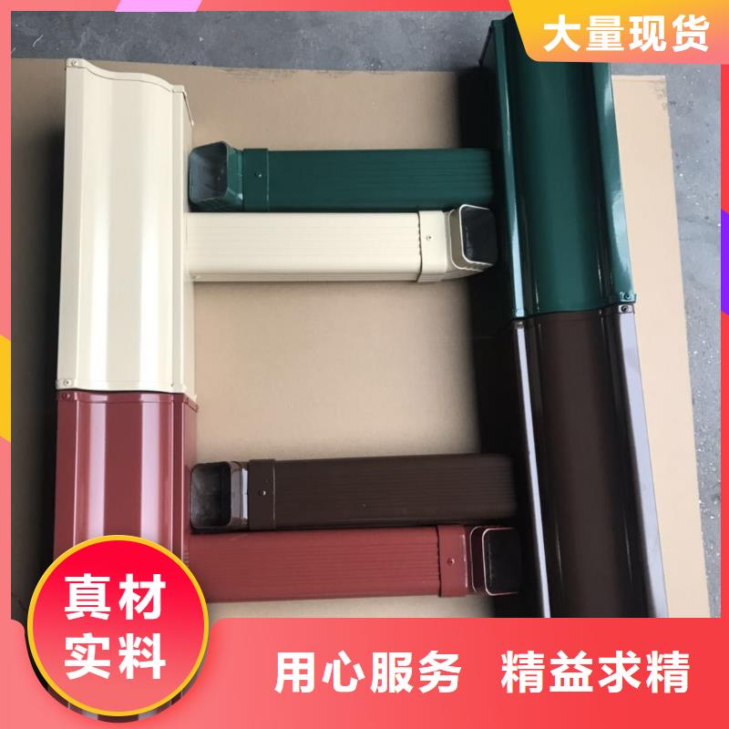 成品天沟物流配货上门