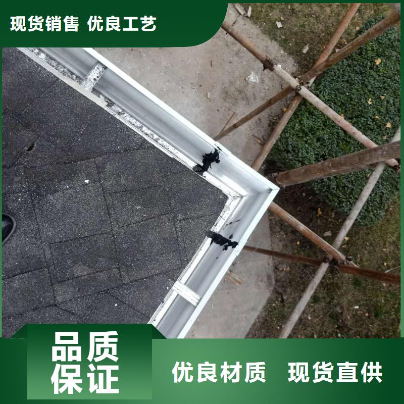  成品天沟合作共赢