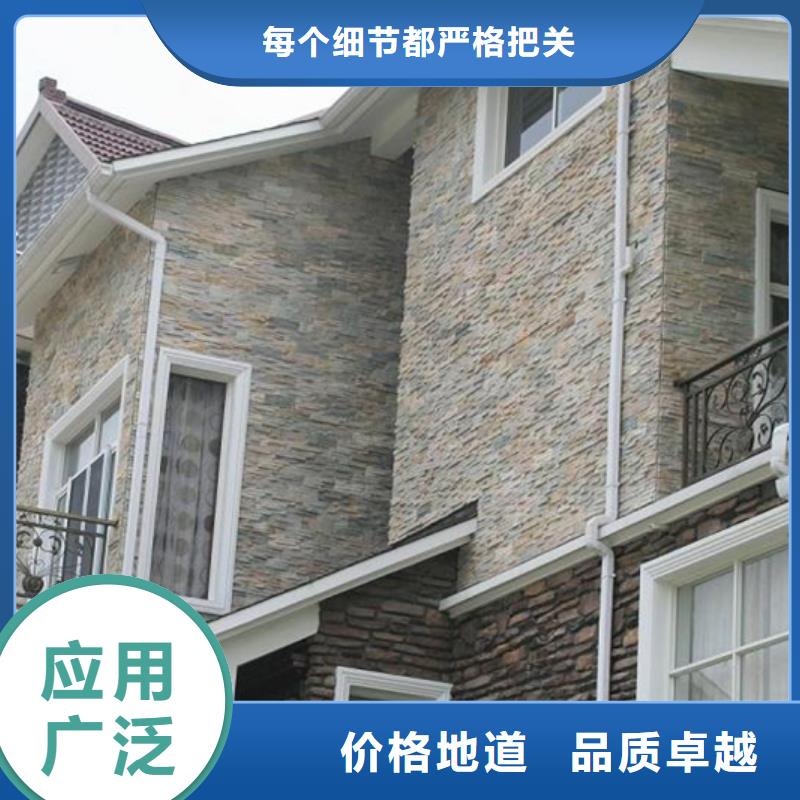 成品天沟,【落水系统】畅销本地