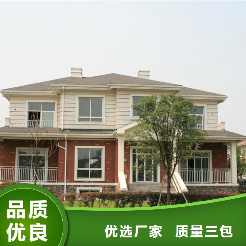 成品天沟落水系统用心做品质
