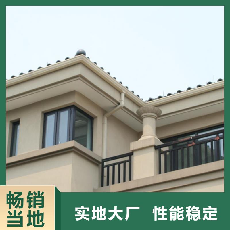 成品天沟金属成品雨水槽库存丰富